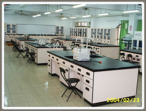 实验室家具规格 汕头实验室家具规格
